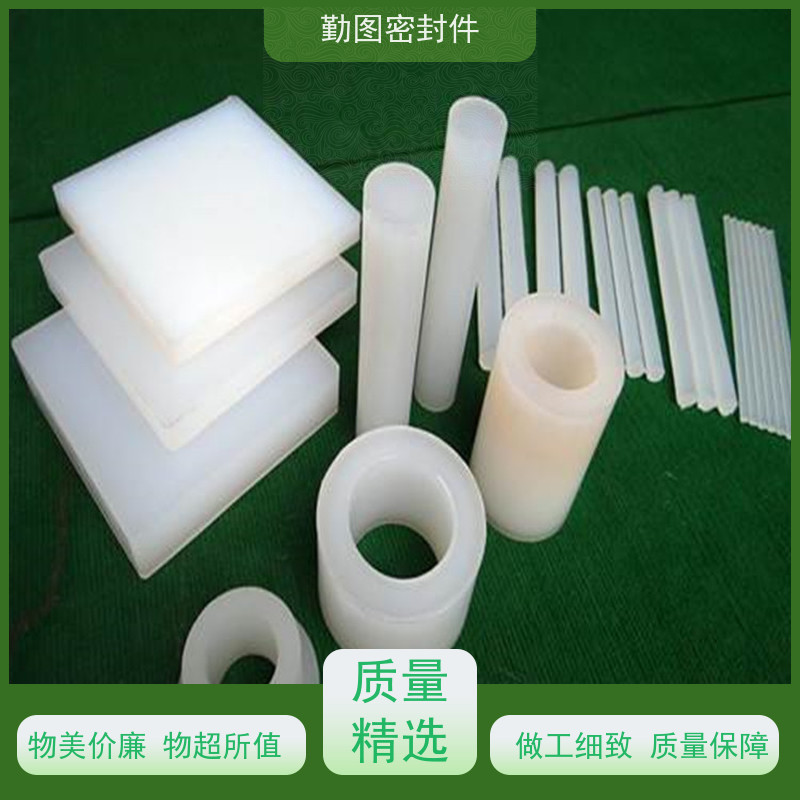 勤图 三氟泛塞封 确保液体和气体的密封效果 满足卫生和安全要求