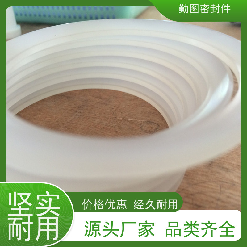 勤图 PCTFE衬套 反应釜等设备的密封 任意尺寸支持定制