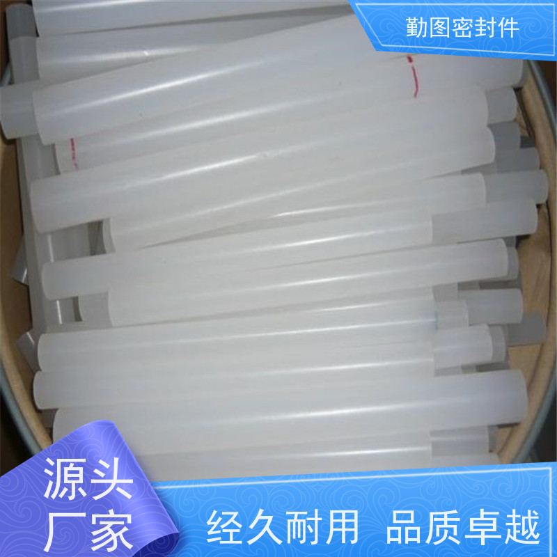 勤图 三氟阀座 具有多通道密封加强主体准确定位 规格齐全