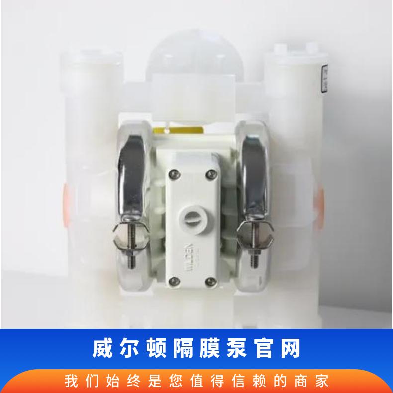SEK赛高计量泵膜片机械泵膜片外径84mm螺丝8复合膜片
