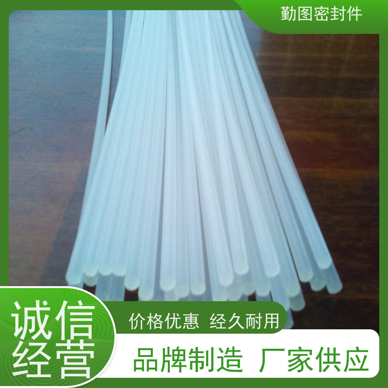勤图 PCTFE堵头 耐磨,耐压,耐腐蚀,耐高温 规格齐全 支持定制