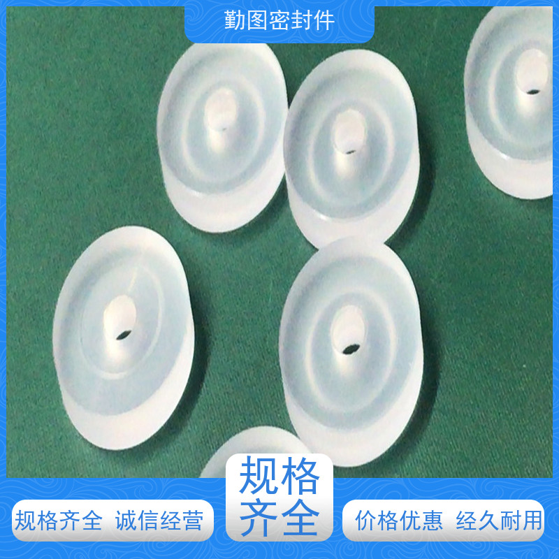 勤图 PCTFE螺丝 耐高温摩擦系数低 使用寿命长 欢迎咨询
