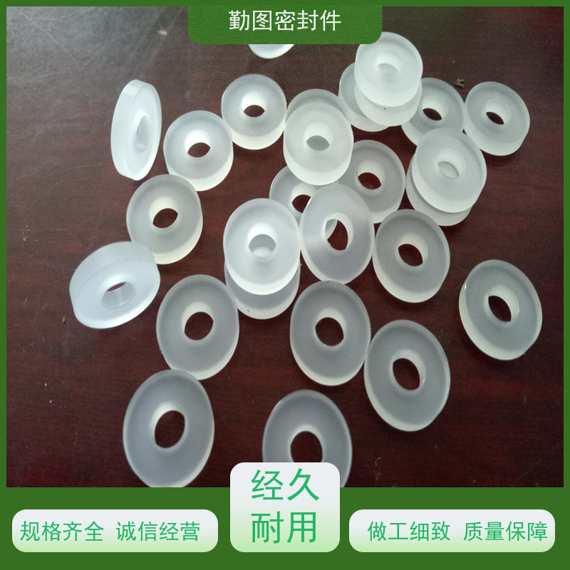勤图 大金PCTFE 具有良好的回弹能力 使用寿命长 欢迎咨询