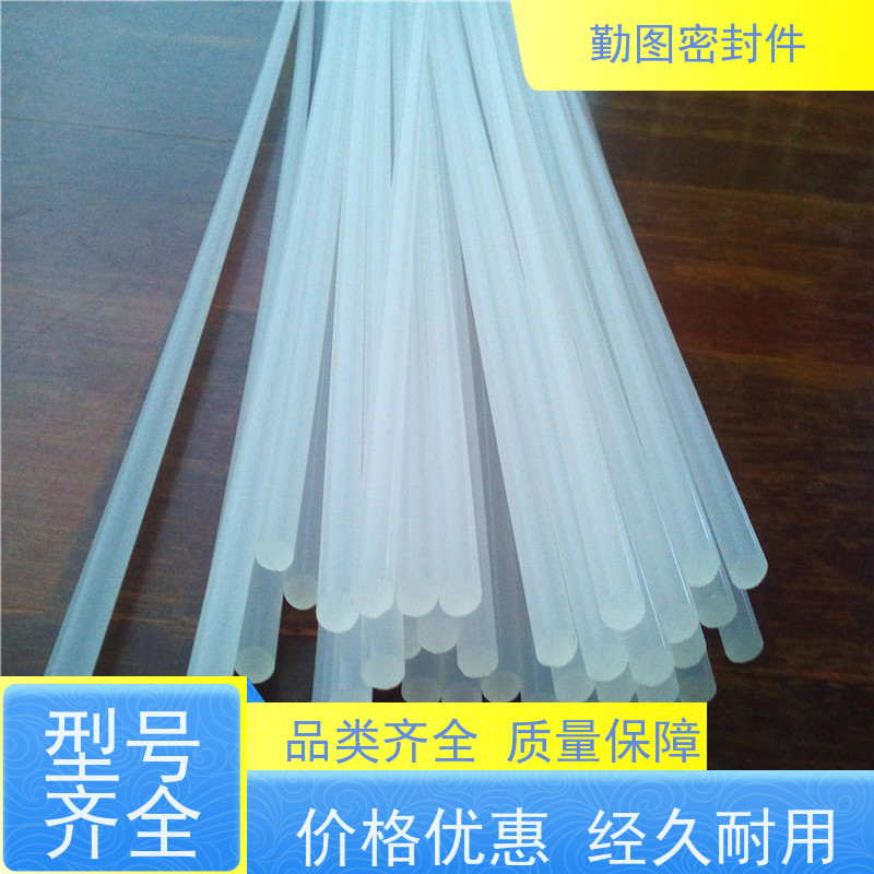 勤图 PCTFE衬套 表面光滑如蜡优良的电绝缘材料 安装方便 拆装便捷