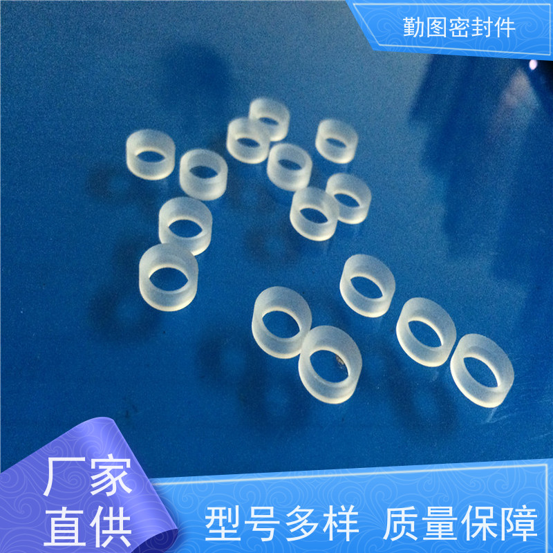 勤图 PCTFE螺丝 点胶机精密控制阀配件 规格齐全