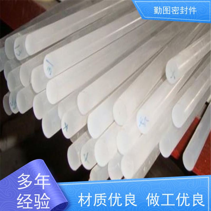 勤图 PCTFE螺丝 用于动态和静态工作环境 长期供应