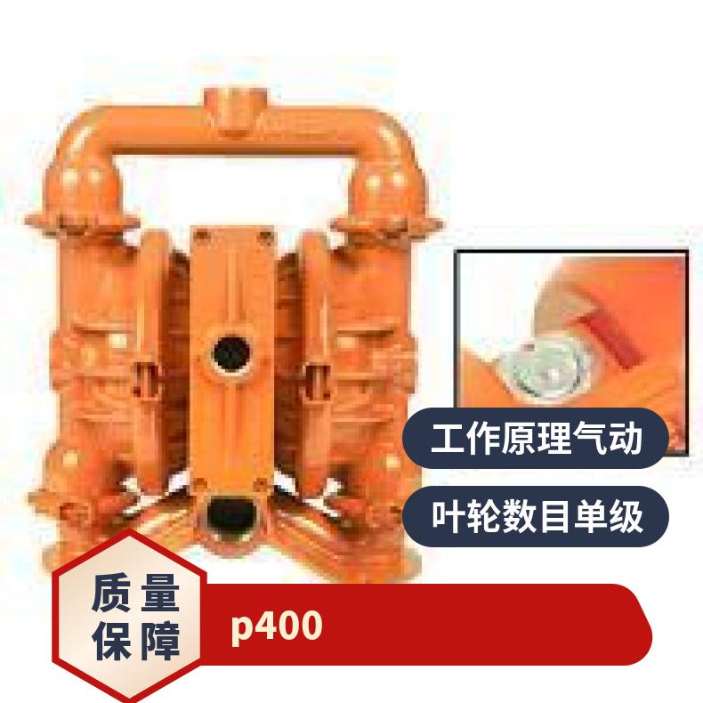 威尔顿保养 塑料P400 是 单级 15mL/h 气动隔膜泵 0kw