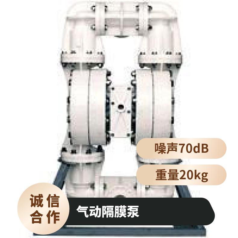 威尔顿隔膜泵型号 威尔顿塑料P8 铸铁 15mL/h 单级 气动 0.6Mpa 