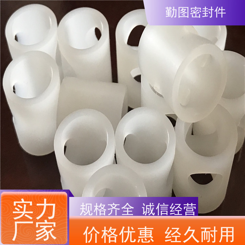 勤图 三氟填料 耐高温摩擦系数低 使用寿命长 欢迎咨询