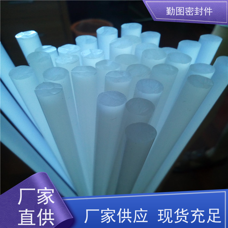 勤图 三氟垫片 耐磨,耐压,耐腐蚀,耐高温 支持定制