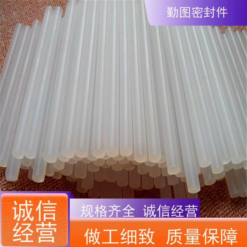 勤图 PCTFE衬套 耐磨,耐压,耐腐蚀,耐高温 安装方便 拆装便捷