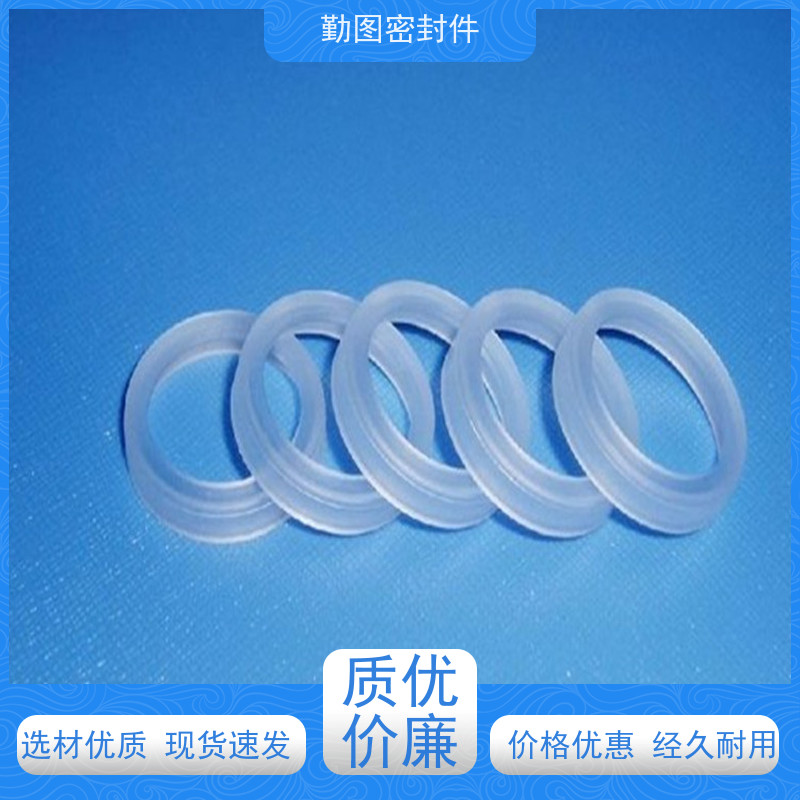 勤图 PCTFE衬套 点胶机精密控制阀配件 满足卫生和安全要求