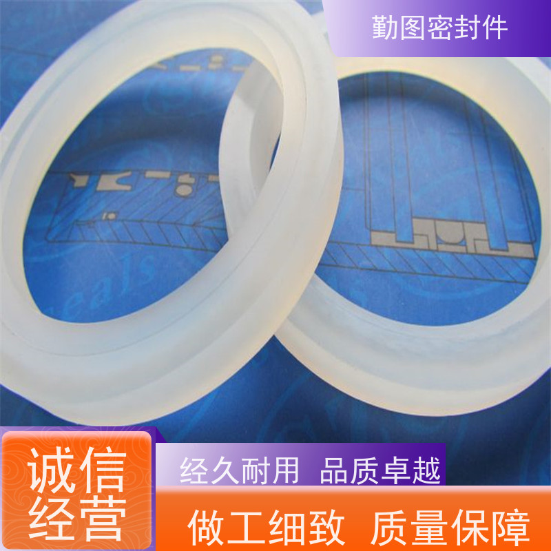 勤图 大金PCTFE 能够提供可靠的密封性能 满足各种应用要求 