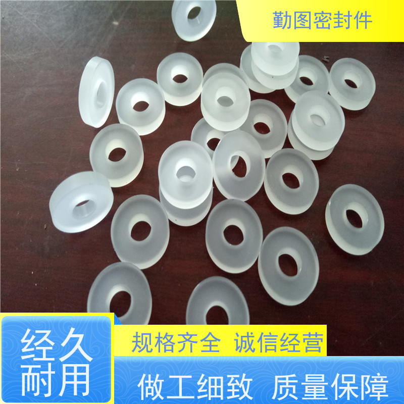 勤图 大金PCTFE 可应用于各种高温腐蚀流体的场合 非标定制