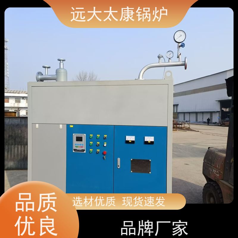 420KW 电磁导油炉 无纺布辊轮加温 远大太康 运行温度控制±1℃ 