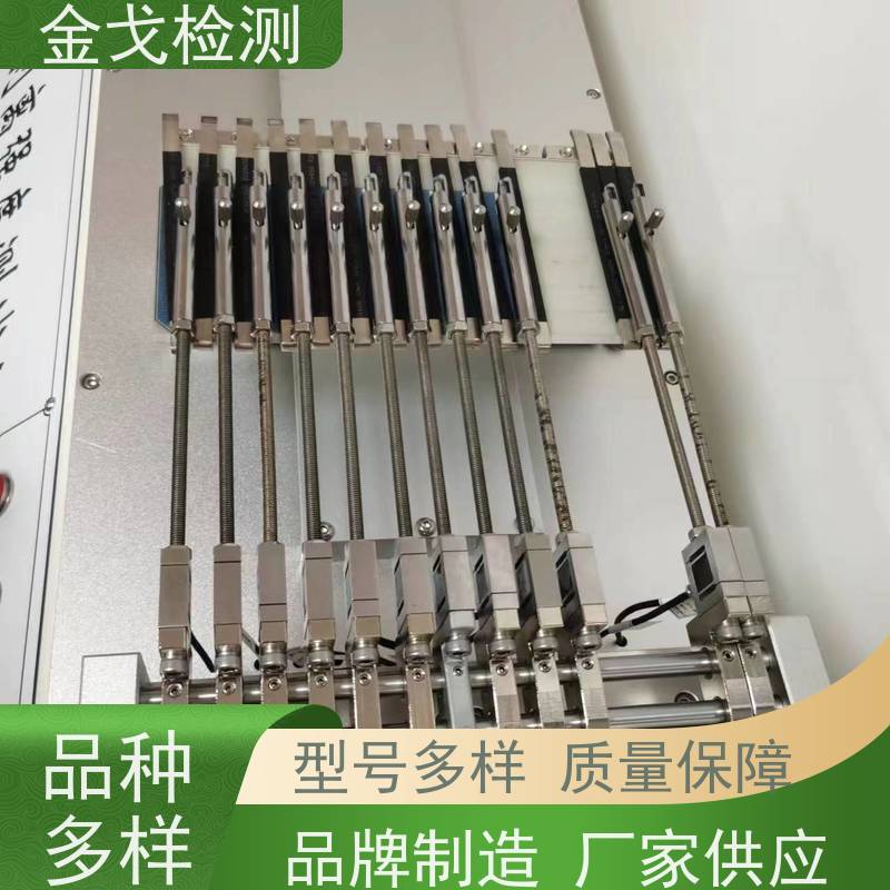 金戈检测 电池定向跌落试验机 自动计算加速度 非标定制