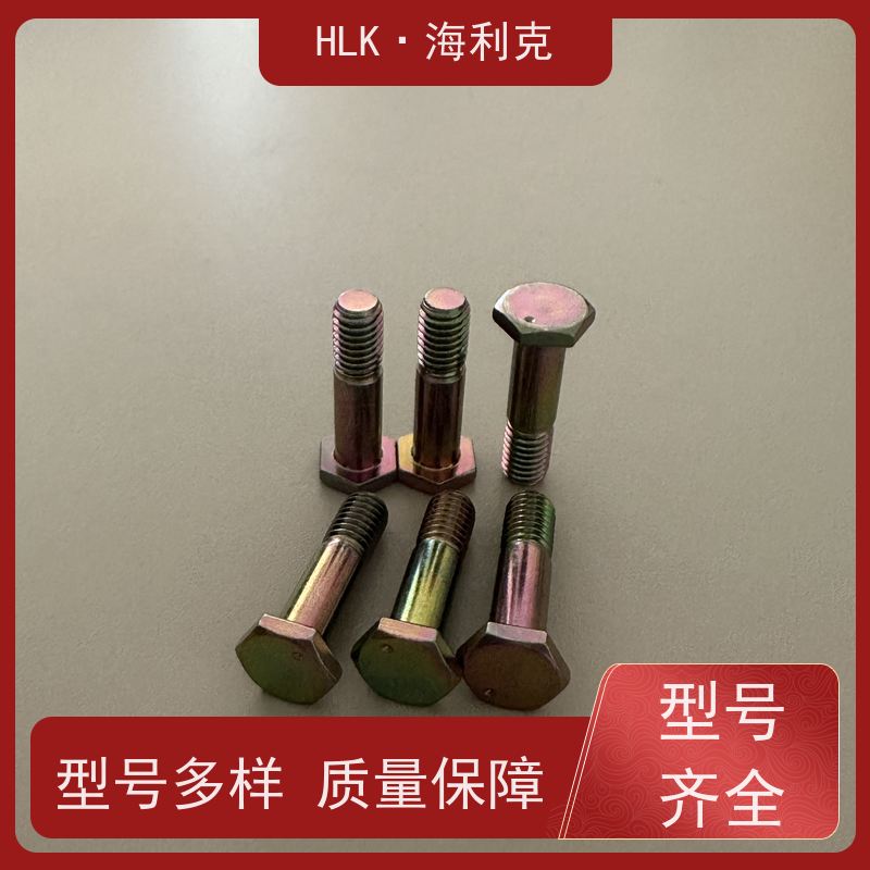 海利克精密工业 qy73-2001 表面处理镀镉钝化 厂家