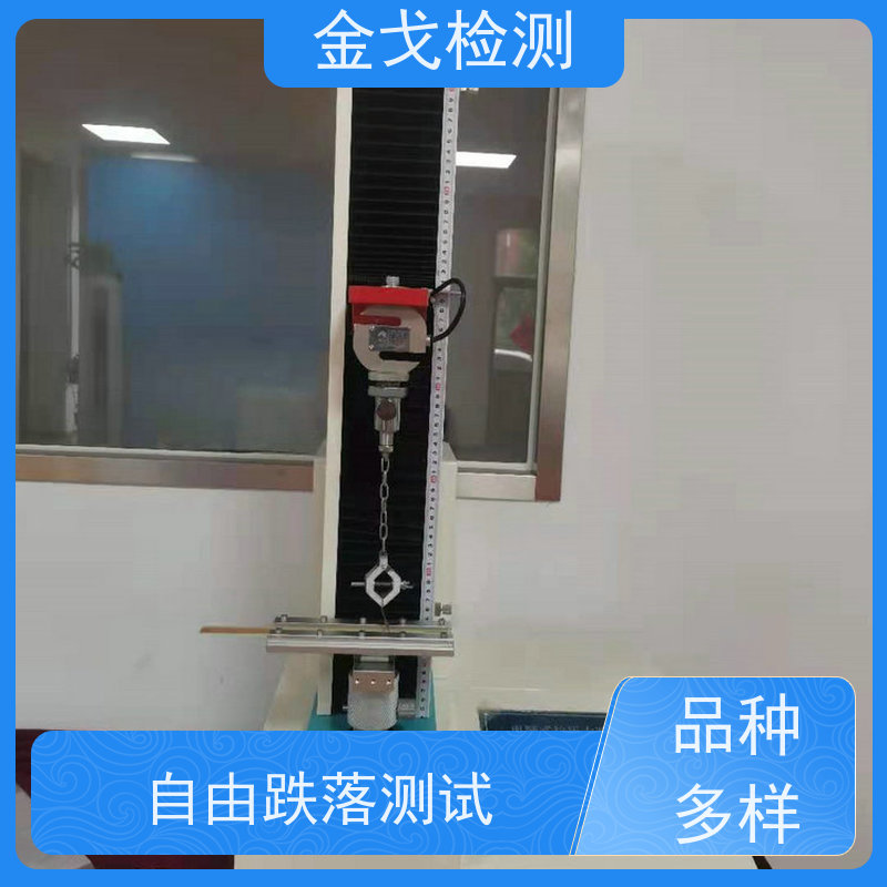 金戈检测 焊盘孔壁拉脱测试仪 是PCB板厂家zui佳选择 非标定制