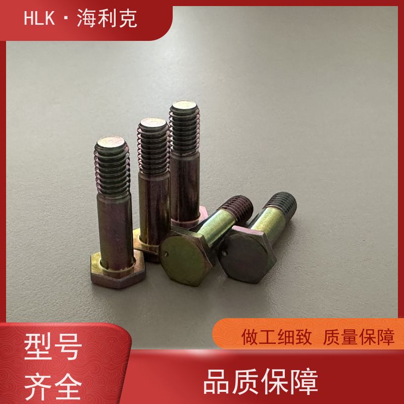 海利克精密工业 qy73-2001 材质30crMnSiA 厂商