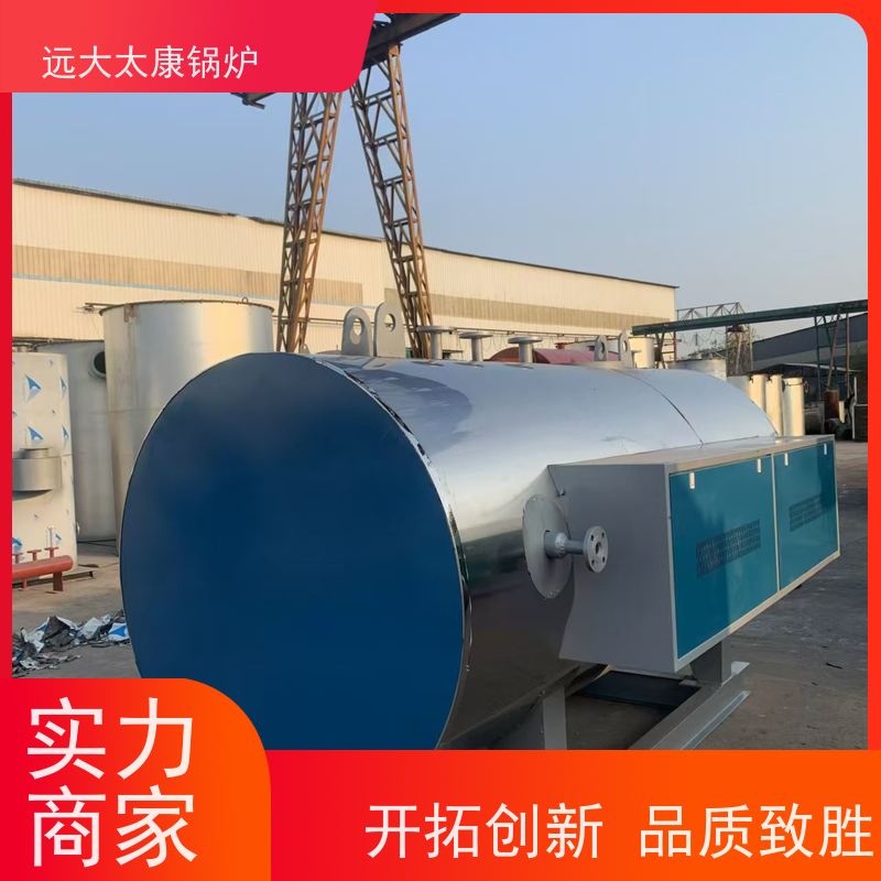 180KW 电锅炉 设计新颖 体积小 安装方便 养殖虾池加温