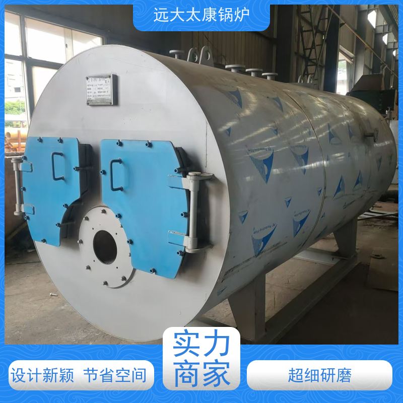 3吨 设计新颖 体积小 节省占地空间 燃气低氮热水锅炉 120KW