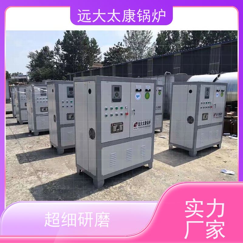 180KW 建筑农业大棚供暖 支持非标定制 热效率高 升温快 电热水锅炉