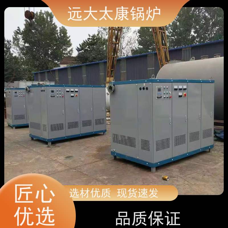 1吨 电蒸汽锅炉 支持非标定制 热效率高 升温快 建筑农业大棚供暖