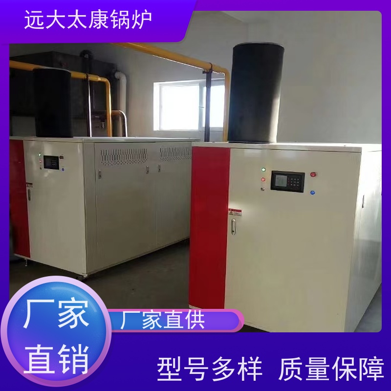 3吨 2100KW 设计新颖 体积小 节省占地空间 电加热热水锅炉