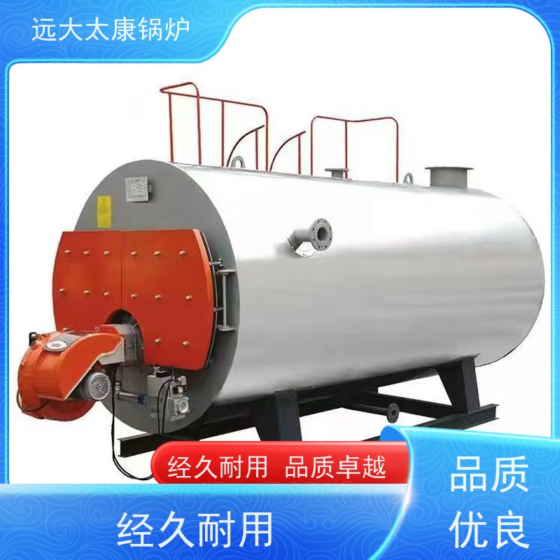 0.2吨 700KW 温度恒温控制±1℃ 远程控制 燃气热水锅炉
