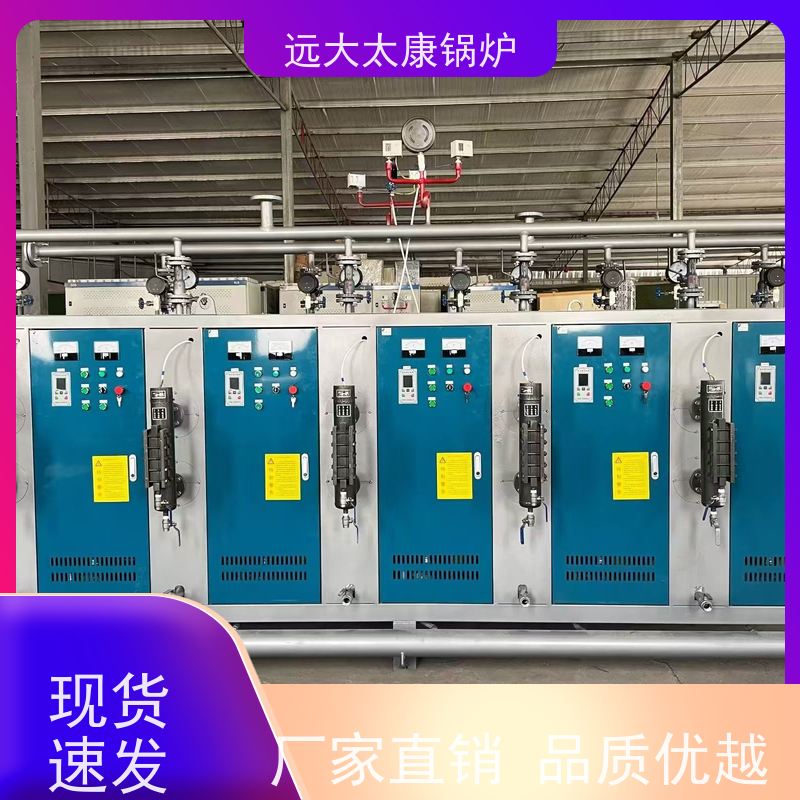 全自动 桥梁 水泥制品养护 电蒸汽发生器 热效率高达98% 节能