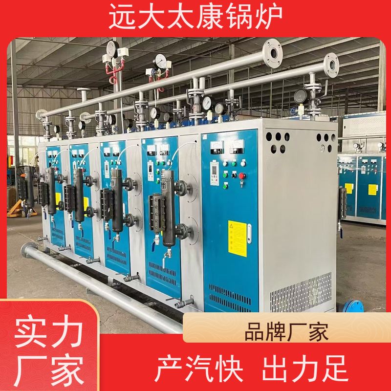 72KW 服装厂高温烫熨 热效率高达98% 节能 蒸汽发生器