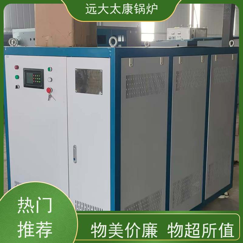 0.7吨 养殖虾池加温 猪舍鸡舍取暖 燃气热水锅炉 700KW