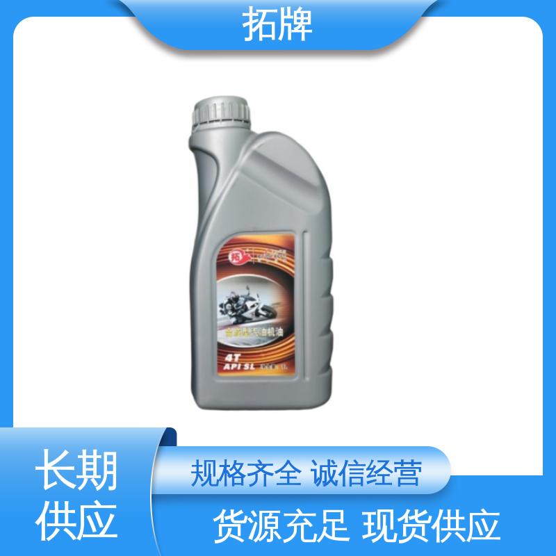  延长换油周期 柴油发动机机油 车用润滑油 拓牌