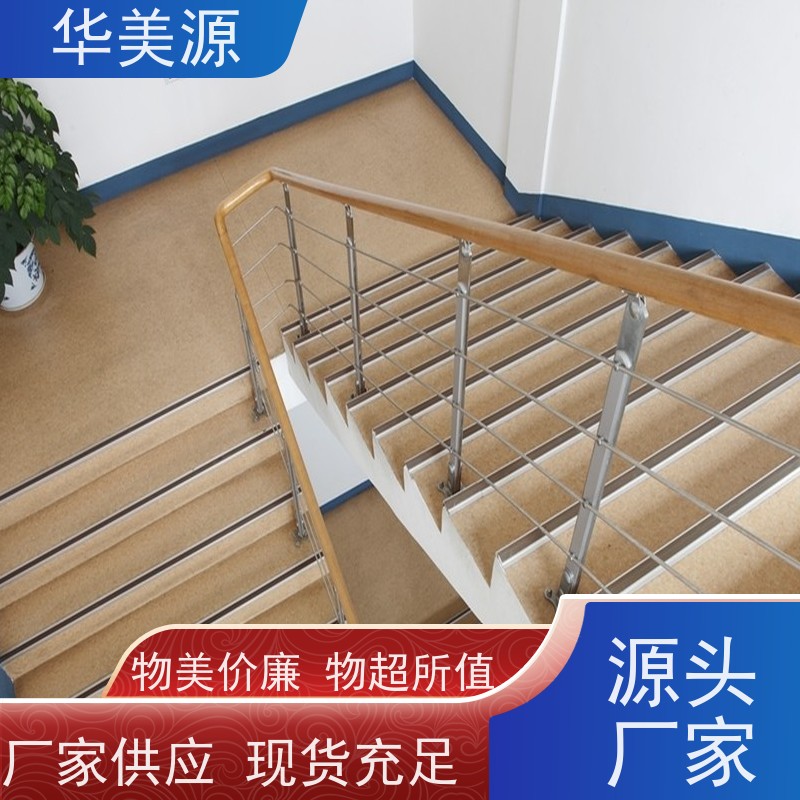 华美源 东莞南城 PVC木纹地板系列 多种颜色 地下室超市