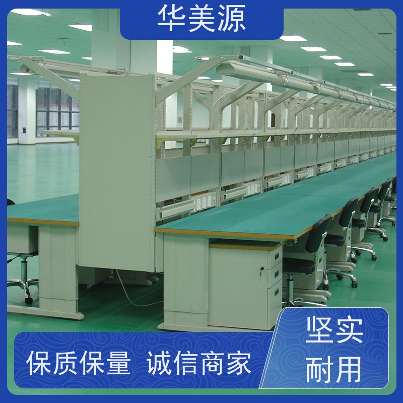 华美源 东莞市 同透静电地胶 卷材工厂 生产厂家