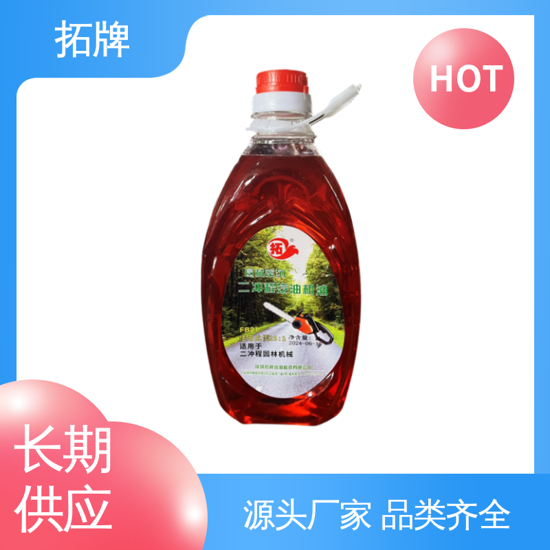 拓牌 摩托车发动机润滑油 大功率四冲程 产品线齐全