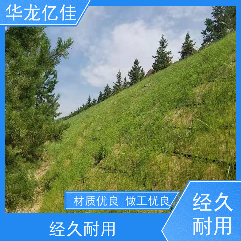 特价 椰丝纤维毯 生态修复矿山绿化护坡 应用广泛