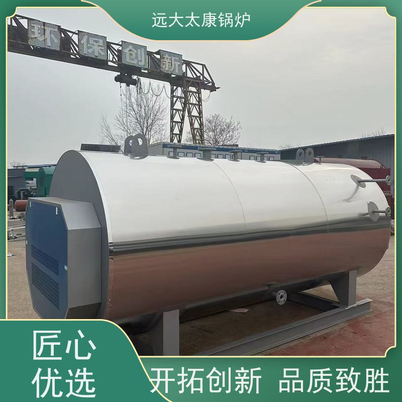 200KW 热效率高达98% 升温快 运行稳定 养殖虾池加温 电锅炉