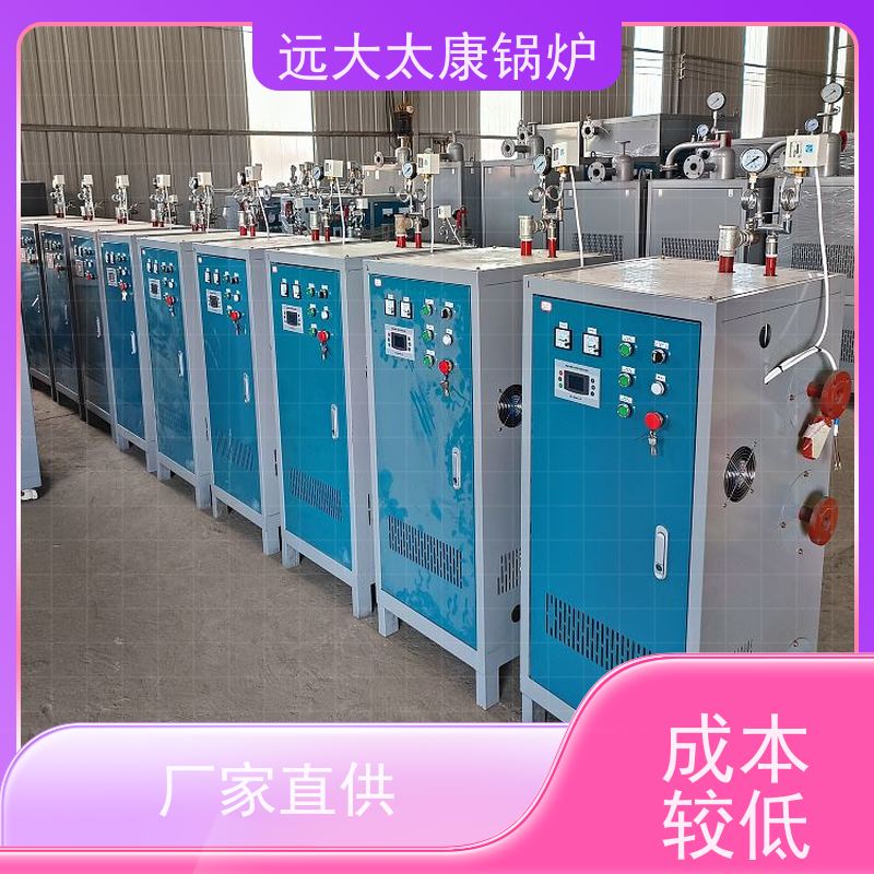900KW 电阻蒸汽发生器 泡沫板加工配套 容水量＜30L 免报检