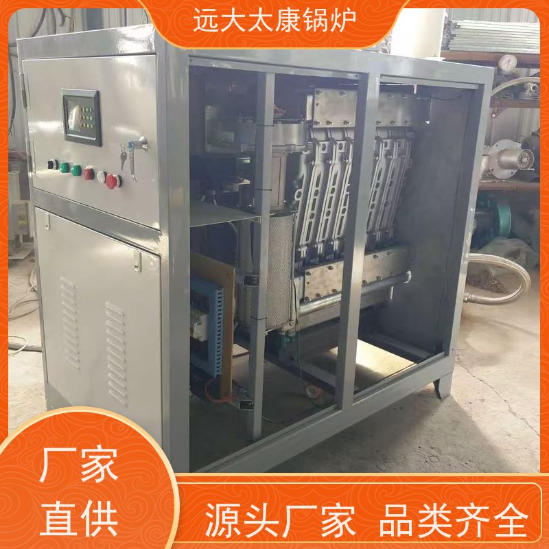 0.3吨 500KW 设计新颖 体积小 节省占地空间 电极热水锅炉