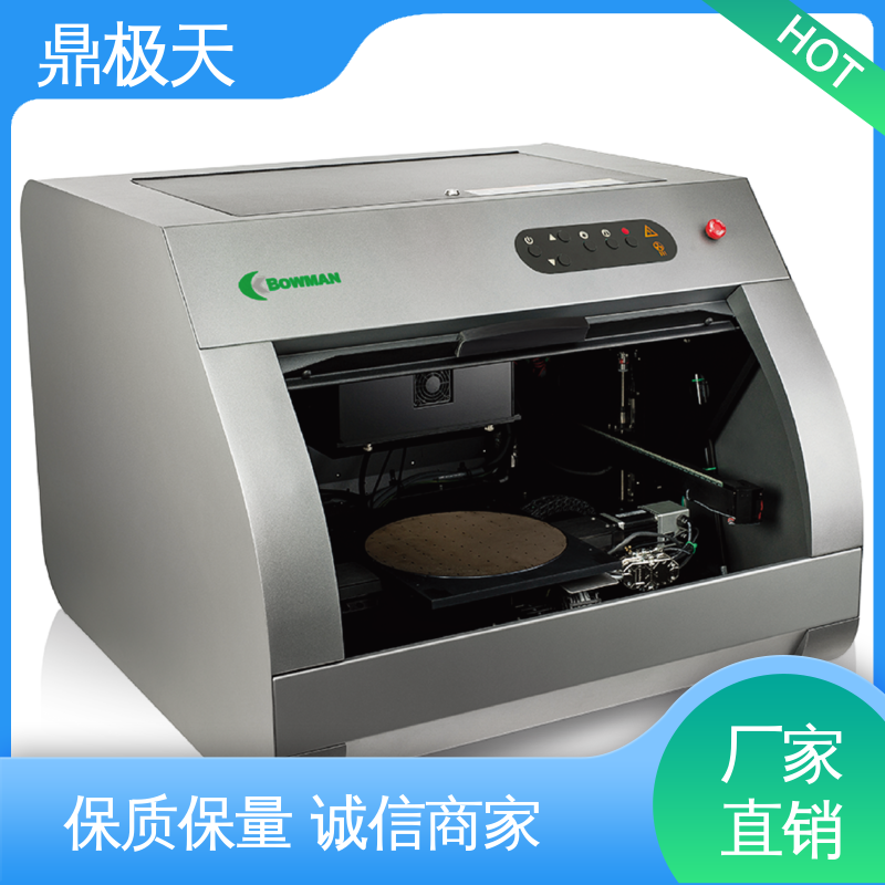 鼎极天 多年经验 测量结果 无需预热 镍钯金测厚仪