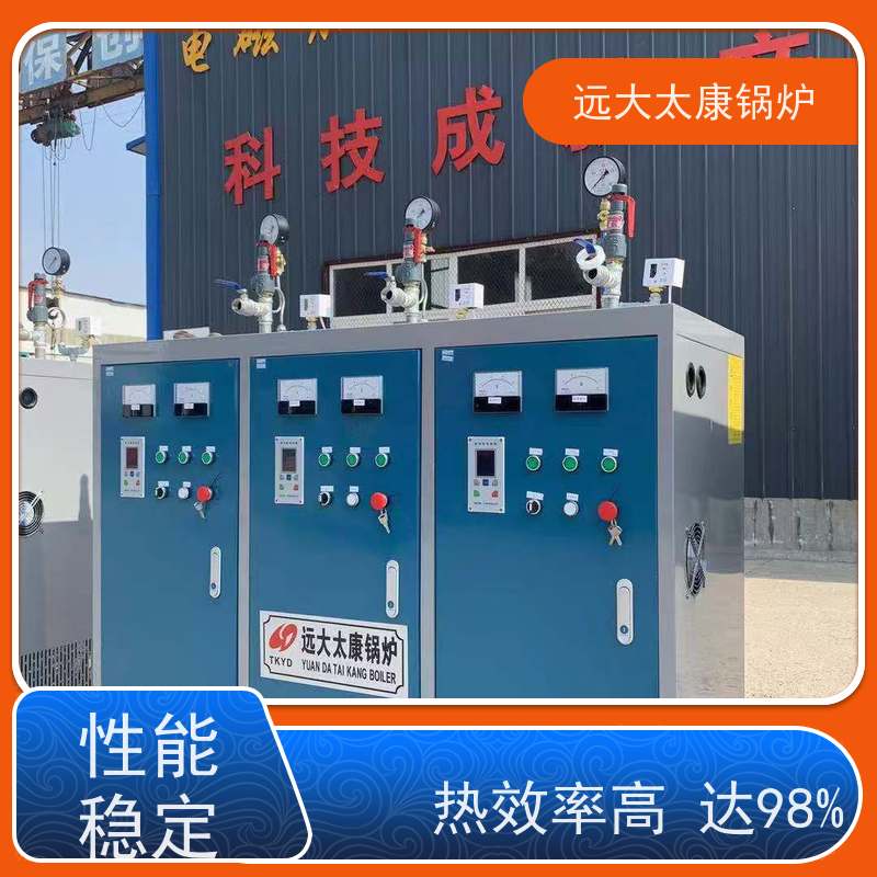 48KW 泡沫板加工配套 热效率高达98% 节能 电加热蒸汽发生器