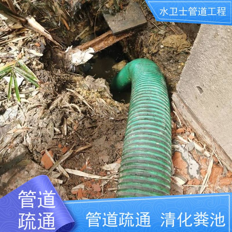 南 京江宁区 本地施工队 市政管道清淤 循环池清理 泥浆清运