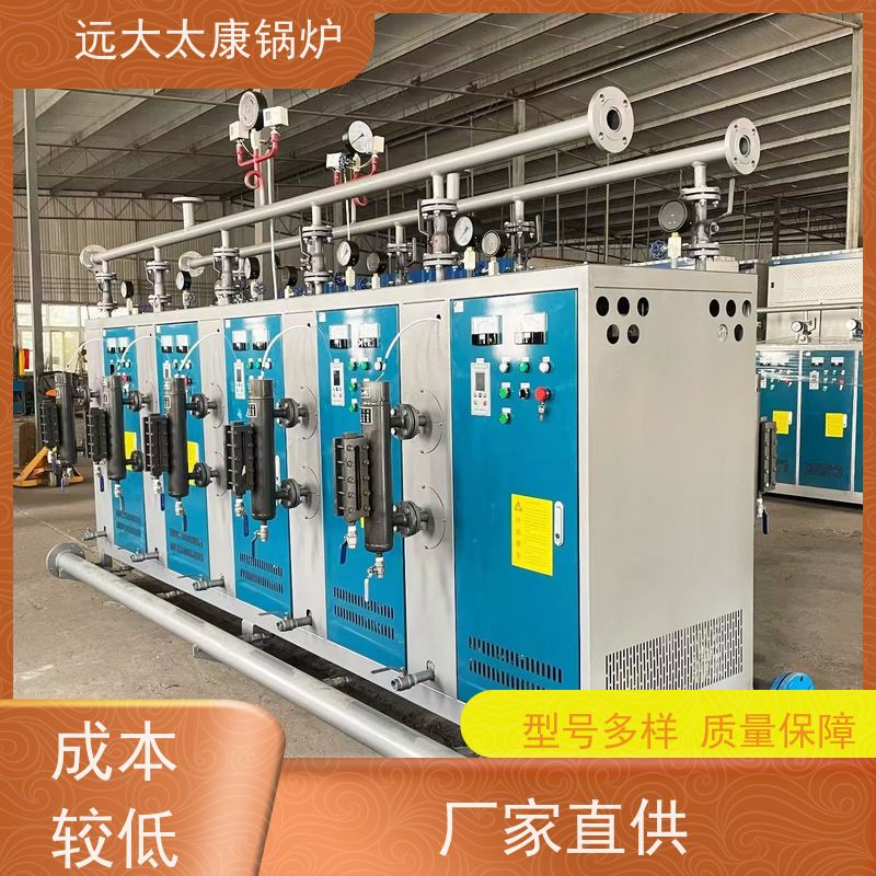 420KW 电阻蒸汽发生器 生物制药设备配套 容水量＜30L 免报检