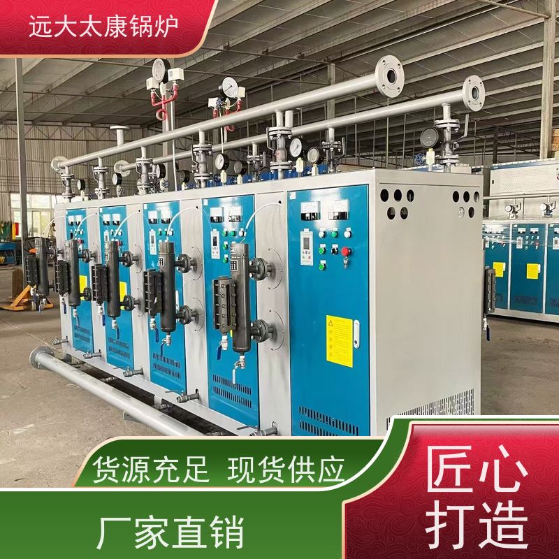 700KW 电磁蒸发器 熟食竹笋加工 高温 高压 运行稳定