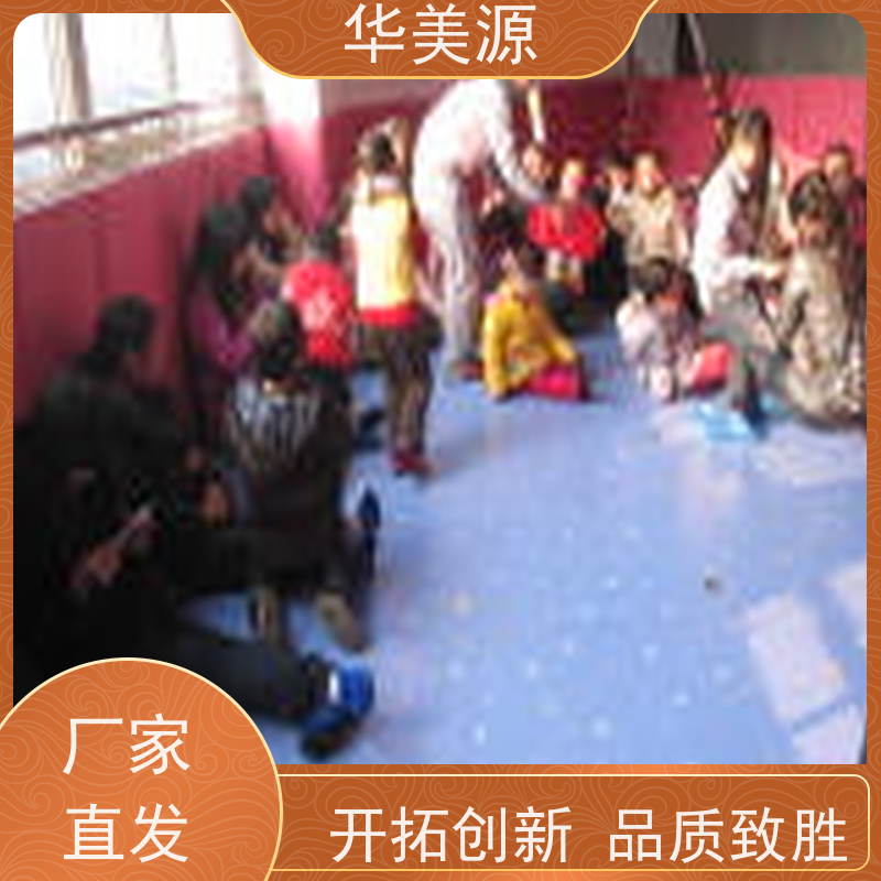 华美源 惠州惠城 防木纹色定制板 水泥地 可选择