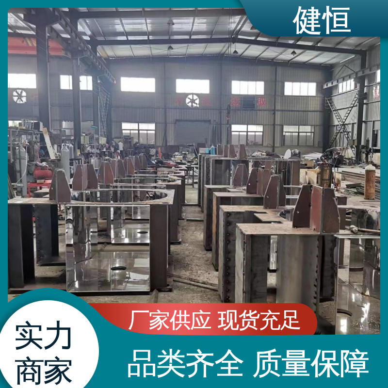 健恒 50公斤 双扉隔离式洗衣机 变频电机 节能低噪 防疫酒店宾馆用