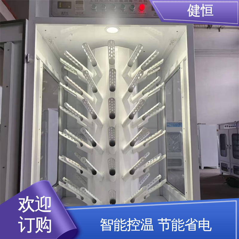 健恒 移动式 消防战斗服烘干机 智能控温 节能省电 性能稳定 操作简单
