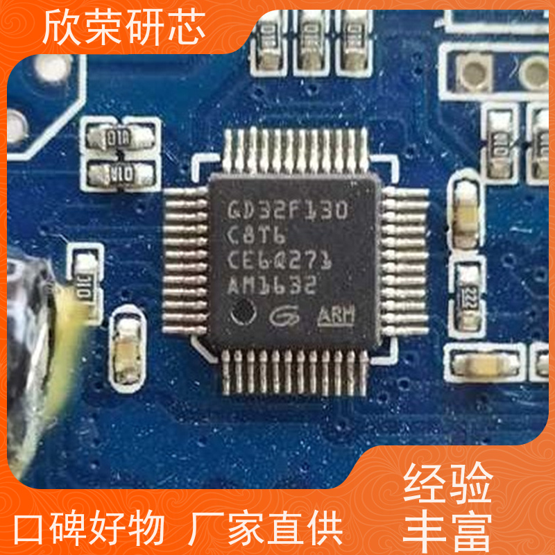 擅长TMS320F28069/TMS320F2811单片机程序解密反汇编修改
