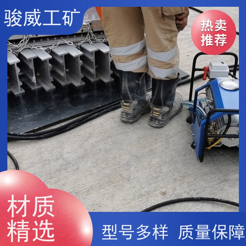 修复效果好 高强度铝合金材质 皮带热硫化机 水压板 坚固耐用
